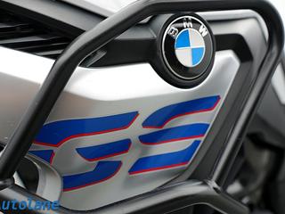 BMW F 850 GS Rallye *Komfort & Dynamic paket Värmehandtag F 850 GS Rallye *Komfort & Dynamic paket, Värmehandtag