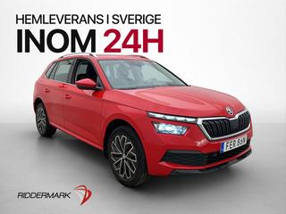Skoda Kamiq 1.0 TSI 115hk Style Dragkrok Kamera CarPlay