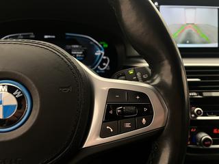 BMW 530e 292hk xDrive M Sport Ambient MOMS Skinn Kamera Drag