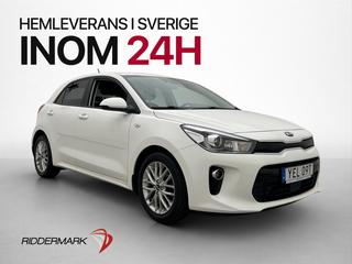 Kia Rio 1.2 CVVT GLS Kamera CarPlay P-Sensorer Bluetooth