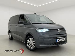 Volkswagen Multivan Lång Värm Cockpit Drag B-Kam 7-Sit Moms
