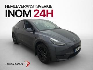 Tesla Model Y Standard Range RWD Drag Autopilot Pano