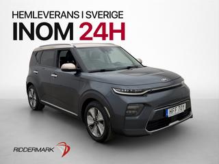 Kia E-SOUL 64 kWh Advance Plus H/K Kamera Skinn Elstolar