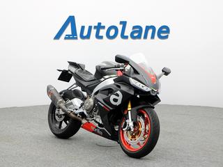 Aprilia RS 660 *Akrapovic Nyservad RS 660 *Akrapovic, Nyservad