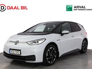 Volkswagen ID.3 PRO PERFORMANCE 204HK 58kWh PRIVAT/FÖRETAGSLEASING – DAAL Bil