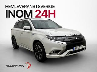Mitsubishi Outlander PHEV S-Editn MOMS Taklucka Kamera Drag