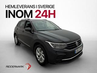 Volkswagen Tiguan 1.5 TSI Kamera Rattvärme P-Sensorer Drag
