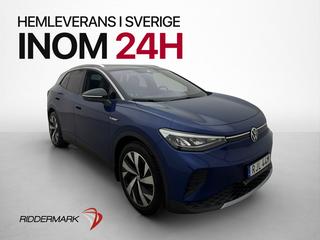 Volkswagen ID.4 Pro Perf 1st Edition Kamera Värmepump Drag