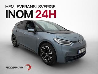 Volkswagen ID.3 Pro S 77 kWh Head Up Värmare Massage Kamera