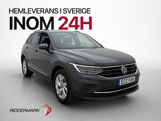 Volkswagen Tiguan 1.5 TSI 150hk Cockpit Drag Kamera Värmare