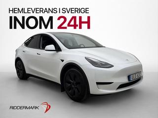 Tesla Model Y Standard Range RWD Dragkrok Pano AP MOMS