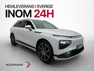 XPENG G9 Performance, 551hk, 2023