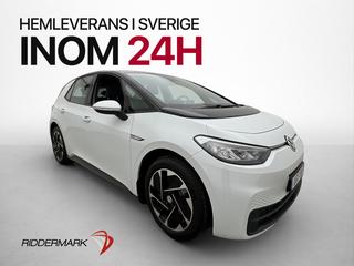 Volkswagen ID.3 Pro Performance MOMS Adapt-fart Rattvärme