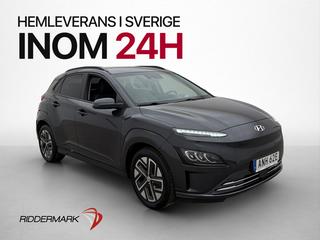 Hyundai Kona 64 kWh 204hk Advanced Kamera Drag MOMS CarPlay