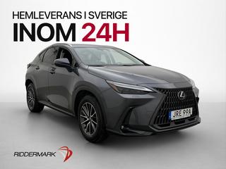 Lexus NX 450h+ Executive HUD Läder 360° Navi Adapt-fart