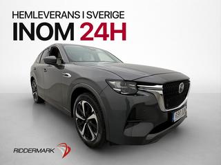 Mazda CX-60 PHEV 327hk Takumi Plus Pano Läder 360° HUD Drag