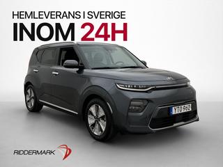 Kia E-SOUL 64 kWh Advance Kamera H/K Navigation CarPlay