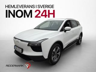 AIWAYS U5 63 kWh Panorama Skinn Värmare 360° Adapt-fart