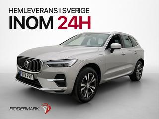 Volvo XC60 Recharge T6 AWD 340hk Inscription Pano Drag