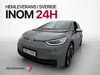 Volkswagen ID.3 Pro Performance 1st EDT MAX Pano HUD Värmare