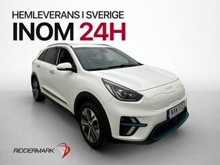 Kia E-Niro 64 kWh Advance Plus Kamera Navi CarPlay Skinn