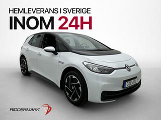 Volkswagen ID.3 Pro Performance Navi Värmepump Carplay PDC