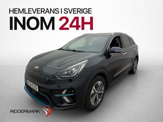 Kia E-Niro Advance Plus Tech Glastak JBL Kamera Skinn Drag