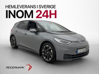 Volkswagen ID.3 Pro Performance 204hk Drag Kamera CarPlay