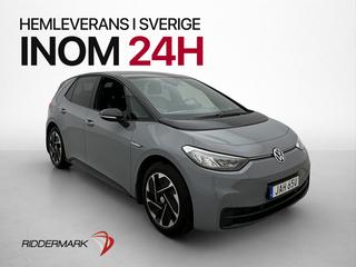 Volkswagen ID.3 Pro Performance Limited Värmepump Halvskinn