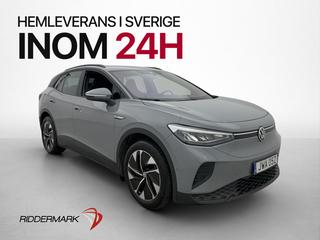 Volkswagen ID.4 Pro Top Sport Drag Värmare Kamera Massage