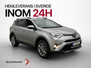 Toyota RAV4 Hybrid AWD Executive Drag JBL Taklucka 360° Skin