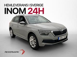 Škoda Kamiq 1.0 TSI Adventure Style Kamera Adapt-fart Drag