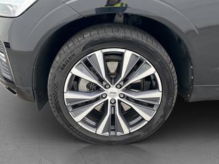 Volvo XC60 Momentum Advanced Edt II Kamera Drag VoC