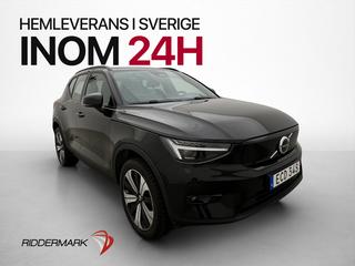 Volvo XC40 Plus Edition