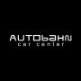 Autobahn Car Center